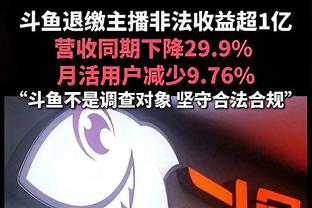 新利18娱乐下载截图0